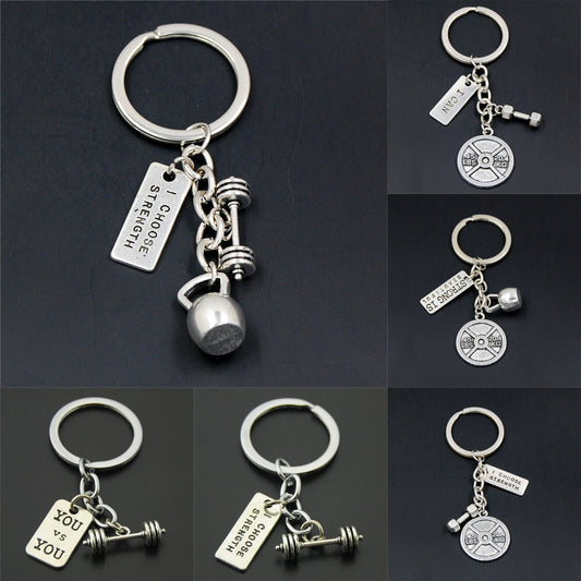 1pc Strength Sports Barbell Dumbbell key Charm